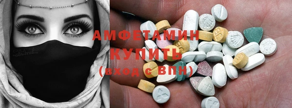 дурь Белая Холуница