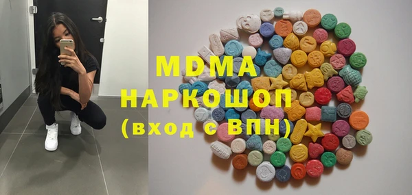 спиды Бежецк