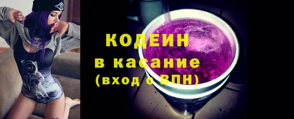 трава Аша