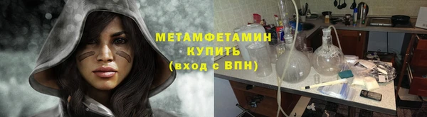 apvp Белая Калитва