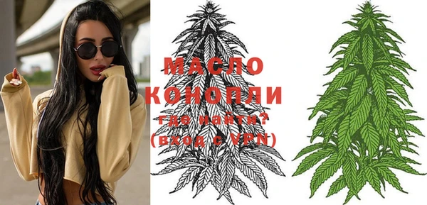 apvp Белая Калитва