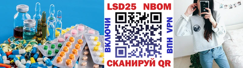 хочу наркоту Бодайбо LSD-25 экстази кислота