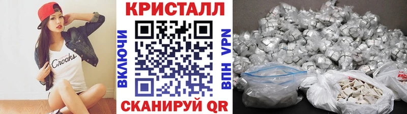 хочу наркоту  Бодайбо  Метамфетамин винт 